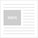 문단좌측